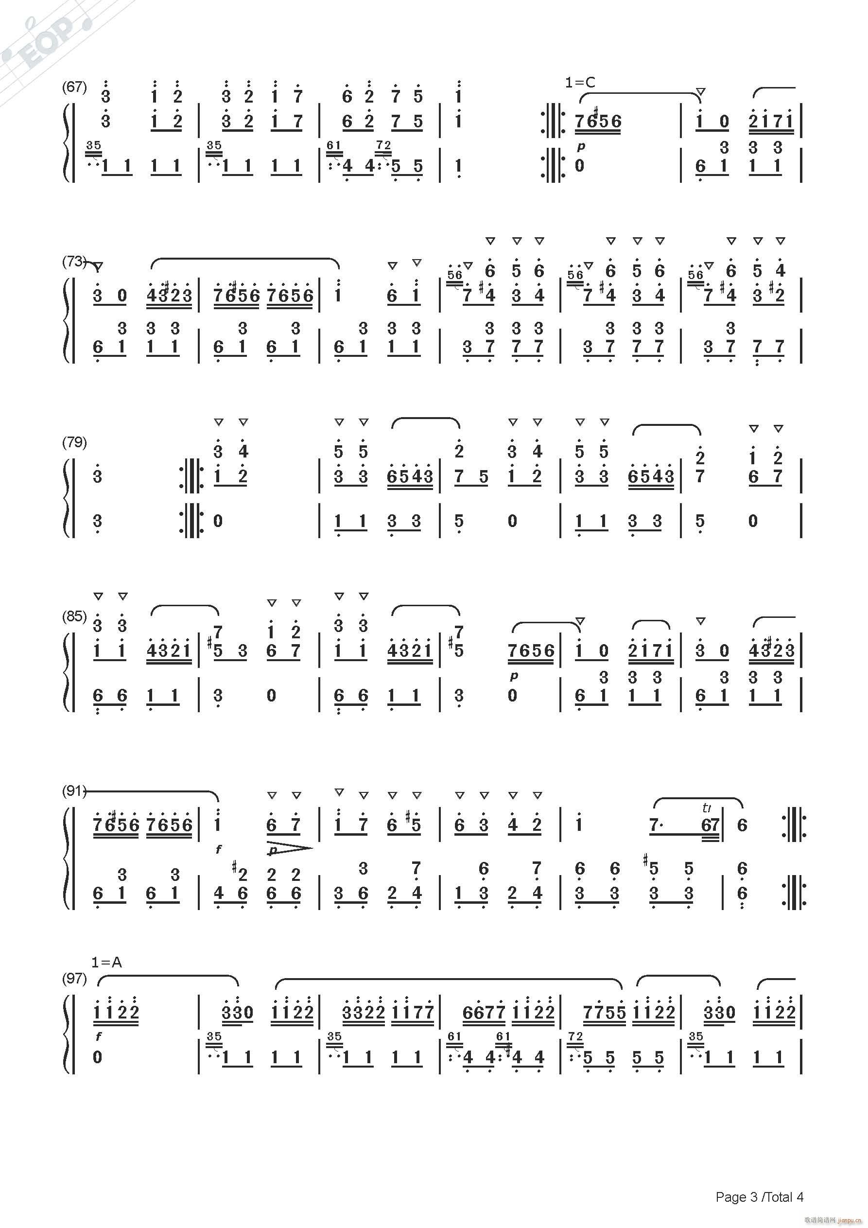 莫扎特 土耳其进行曲（钢琴）