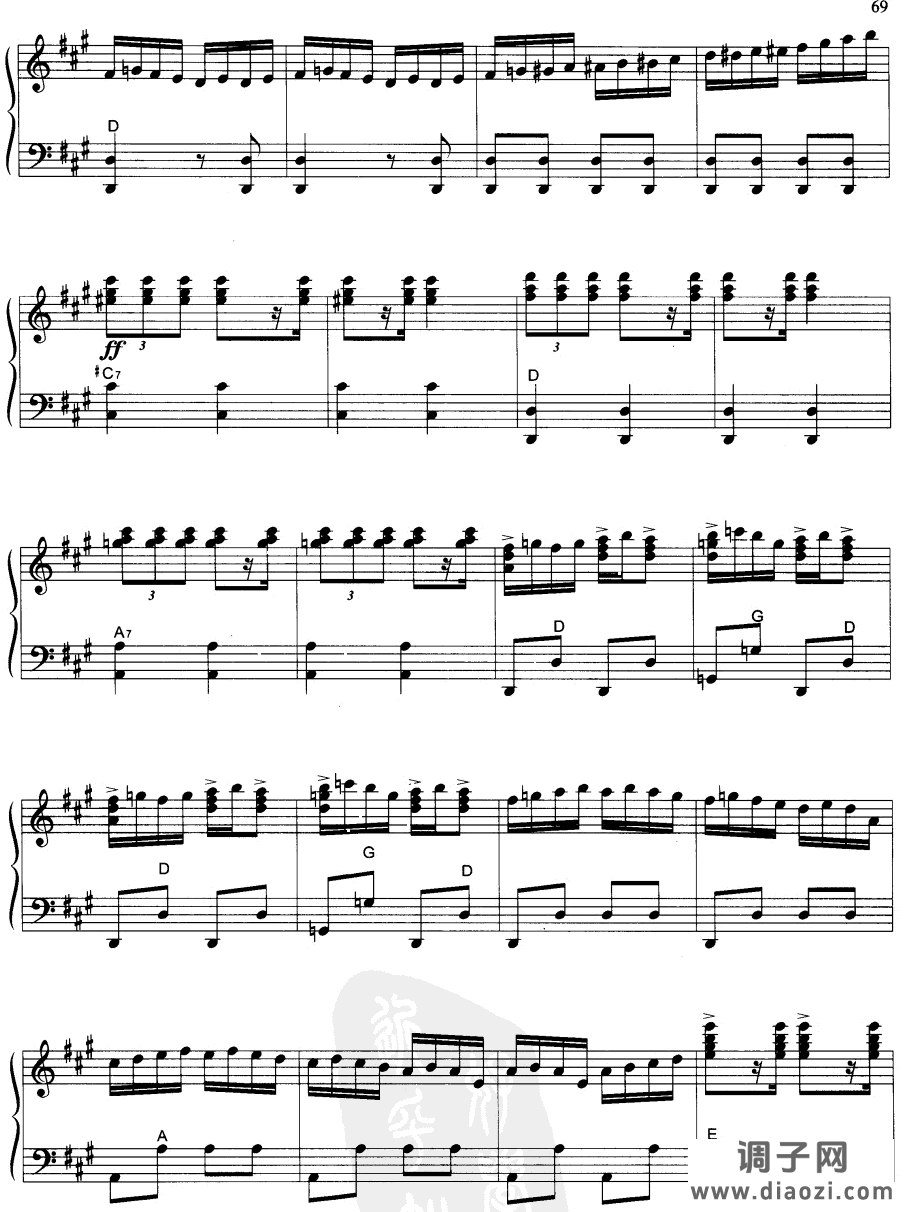 马背上的哈萨克