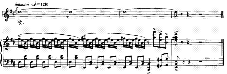 水乡谣（线谱）