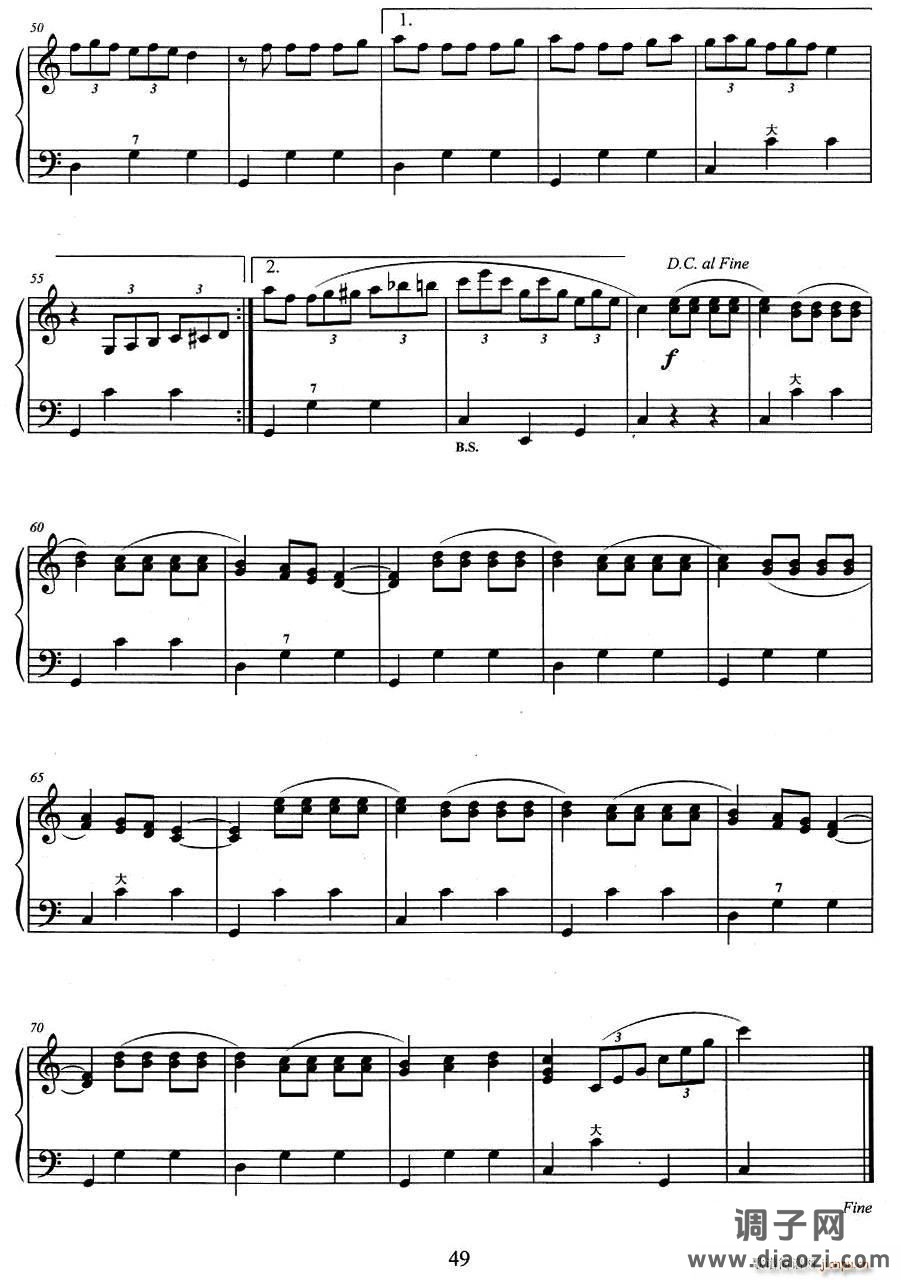 墨西哥人杰西卡