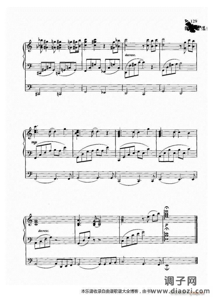 电子琴（千与千寻）主题曲