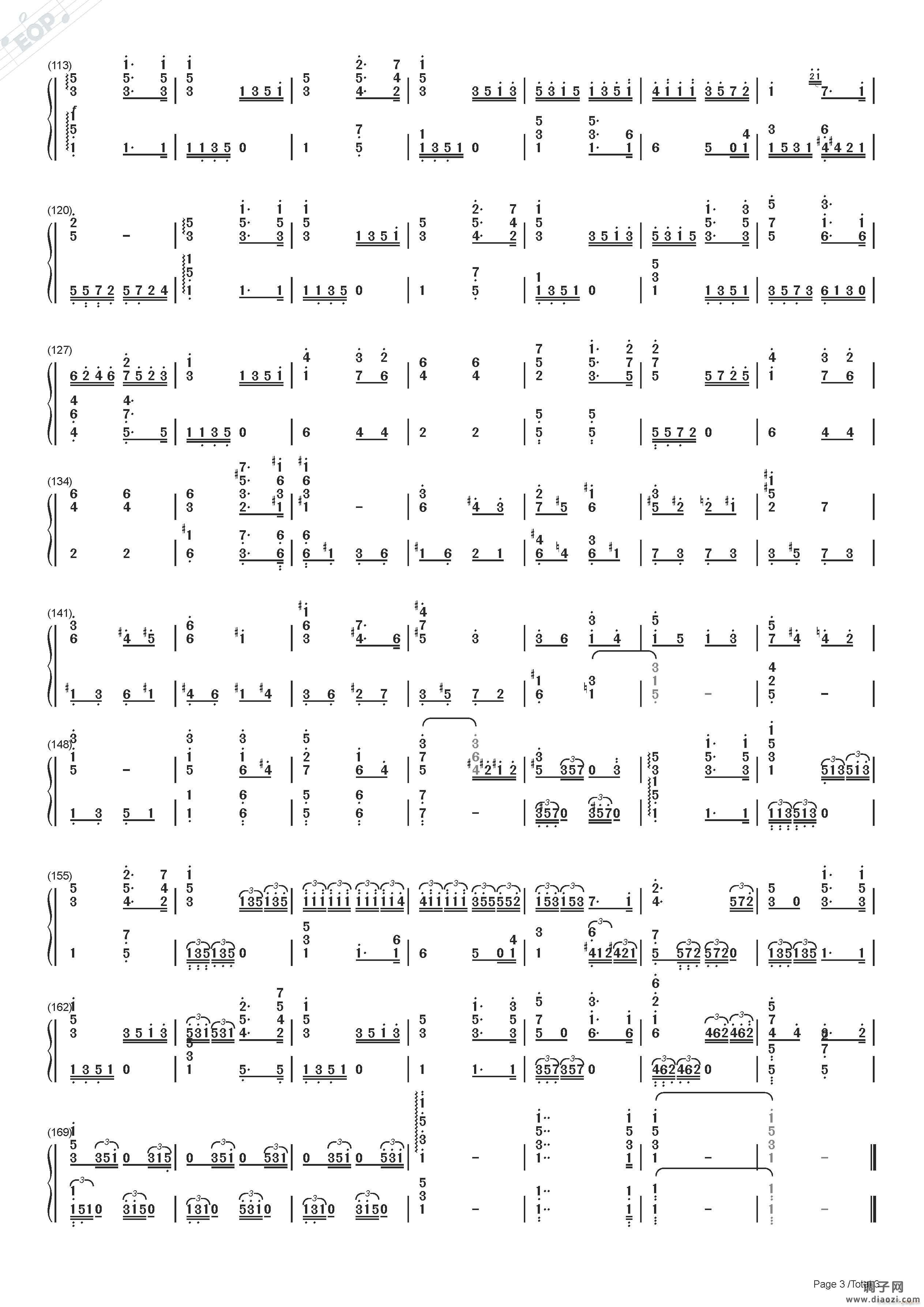 瓦格纳 婚礼进行曲（钢琴）