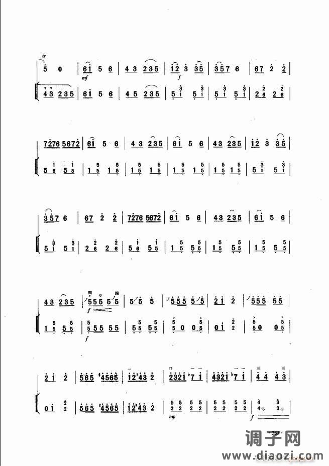 中国二胡名曲集锦南北音乐风格241-300