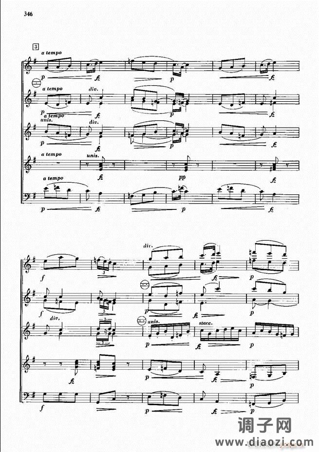 手风琴中外名曲91首301-352