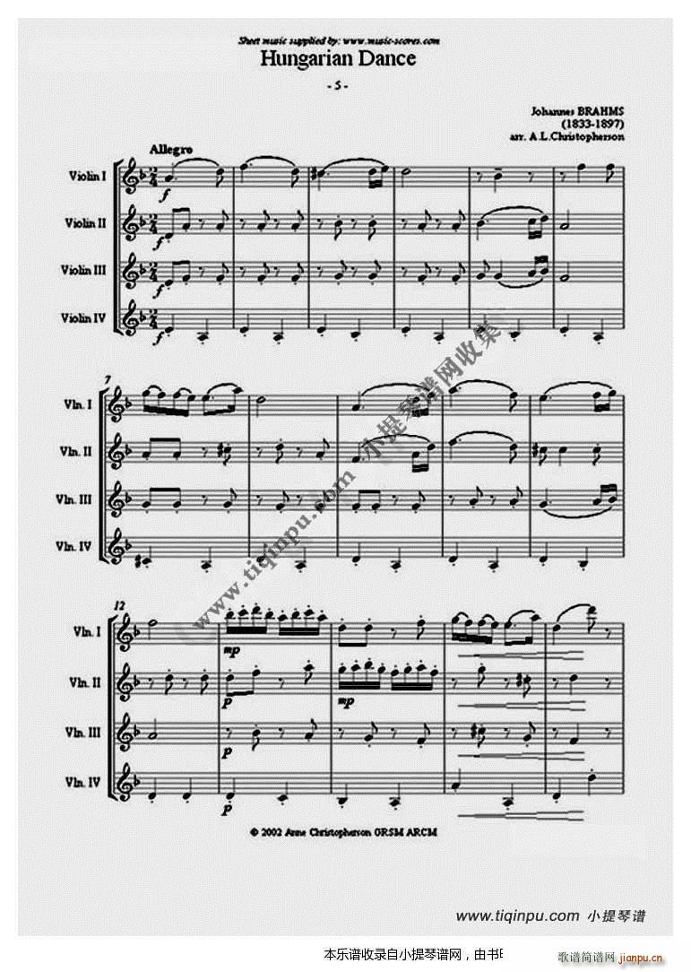 匈牙利舞曲四小提琴重奏