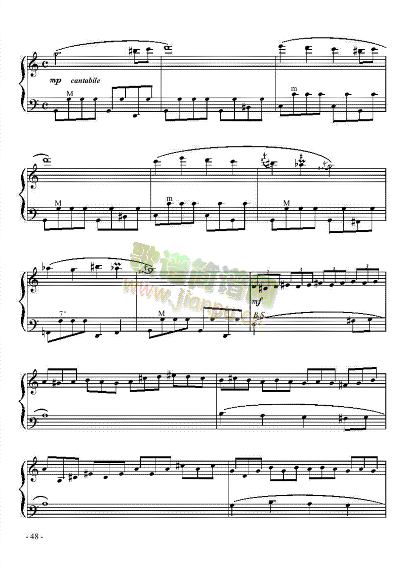 四级乐曲《帕米尔的春天》 键盘类 手风琴