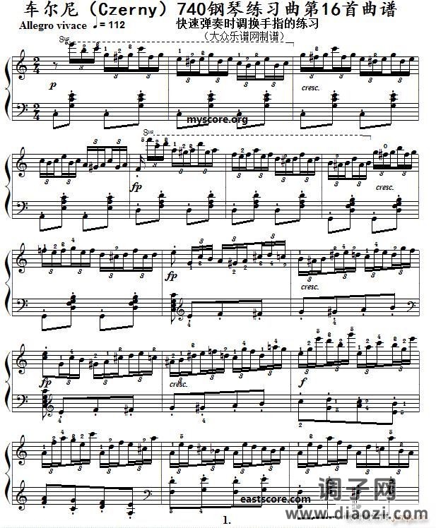 车尔尼《 手指灵巧技术练习》（Czerny 740）第16首