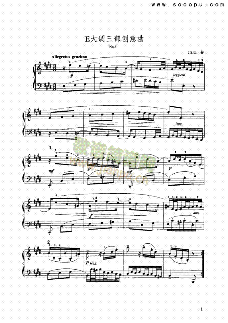 E大调三部创意曲 键盘类 手风琴