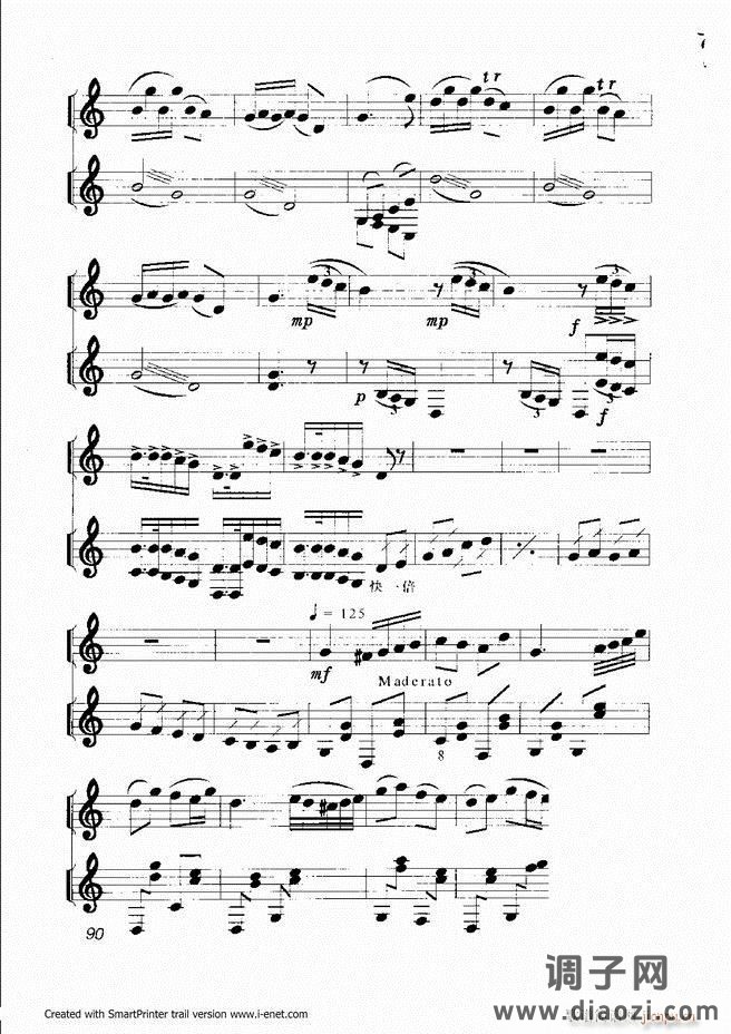 扬琴入门 目录前言 61-118