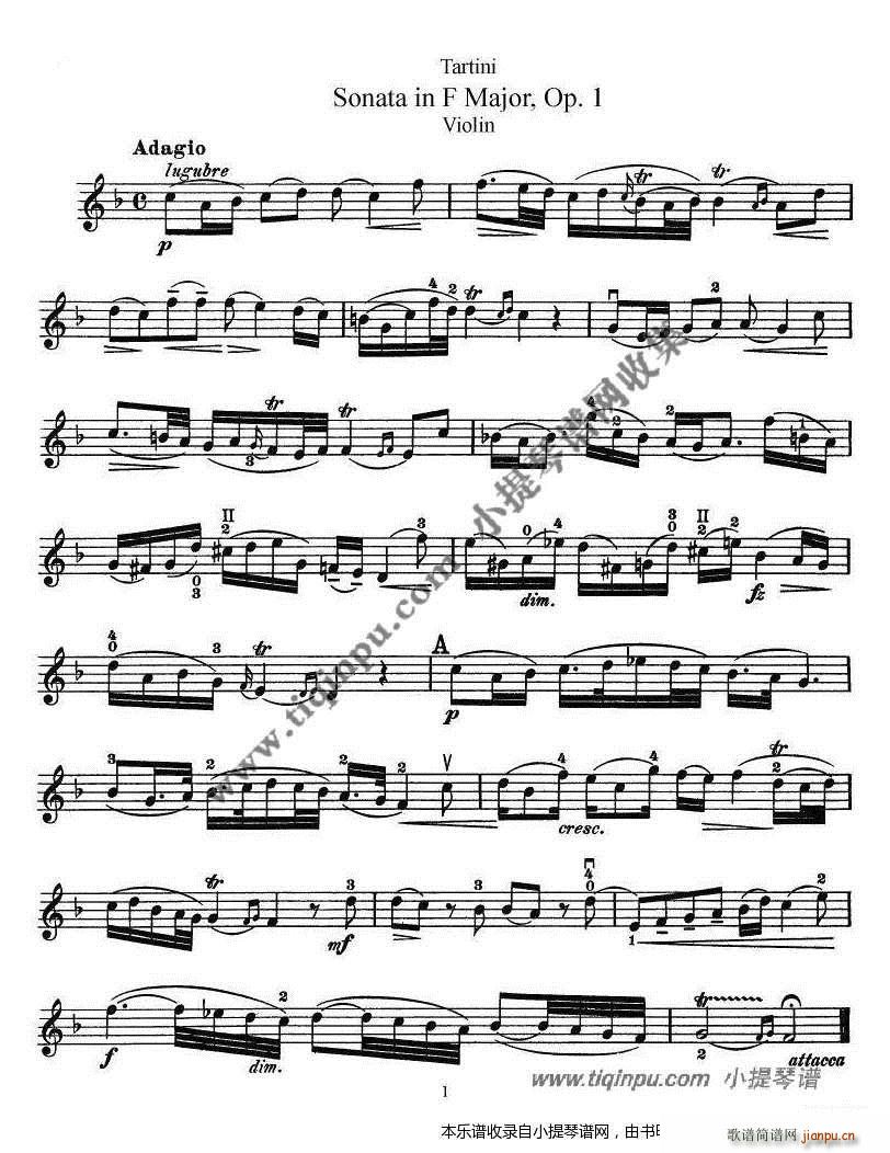 塔蒂尼F大调小提琴奏鸣曲 op 1