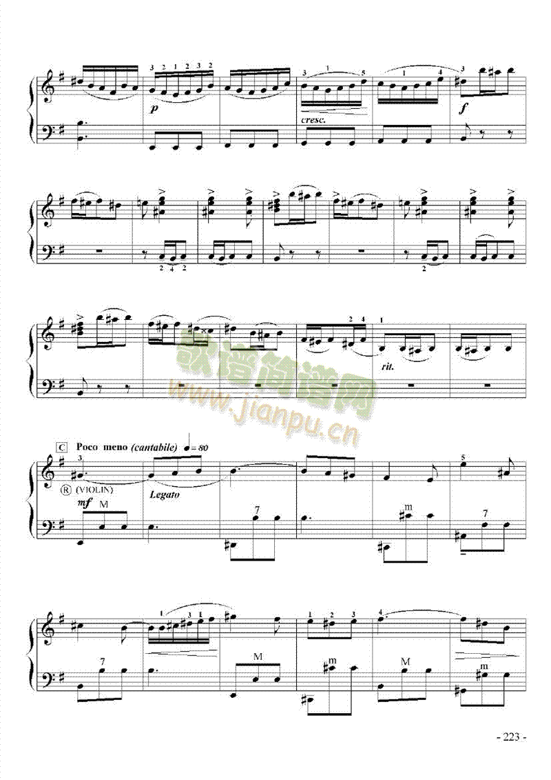 九级乐曲《E大调协奏曲》 键盘类 手风琴