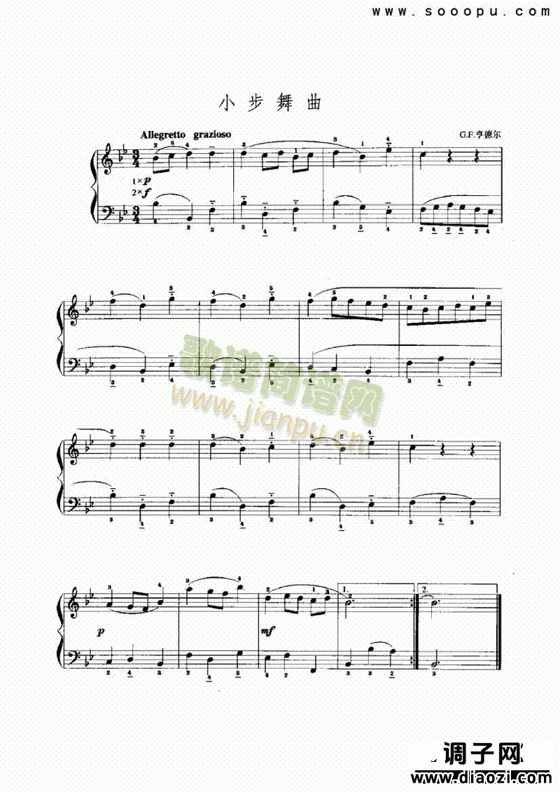 小步舞曲5 键盘类 手风琴