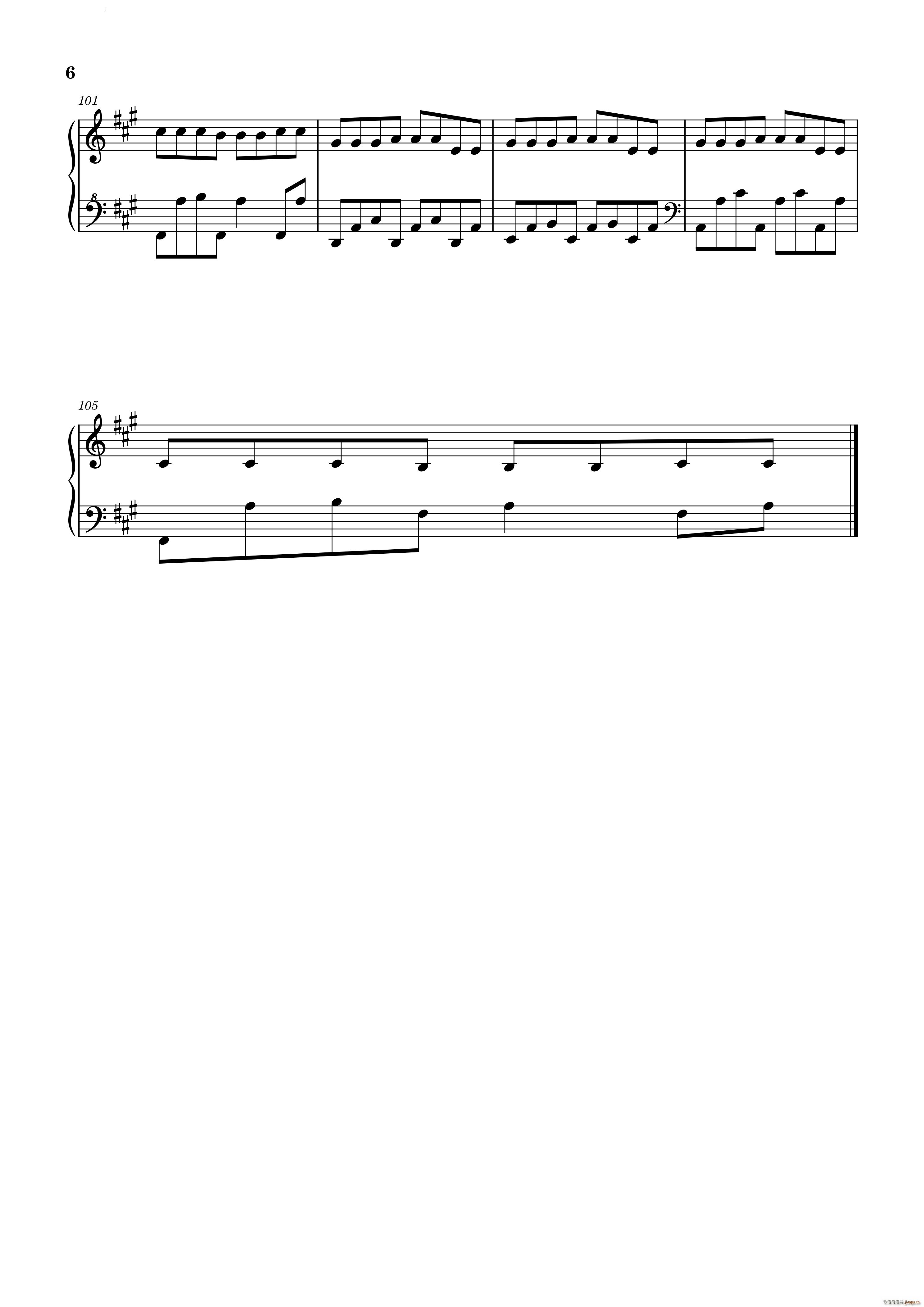 小城夏天小城吓天