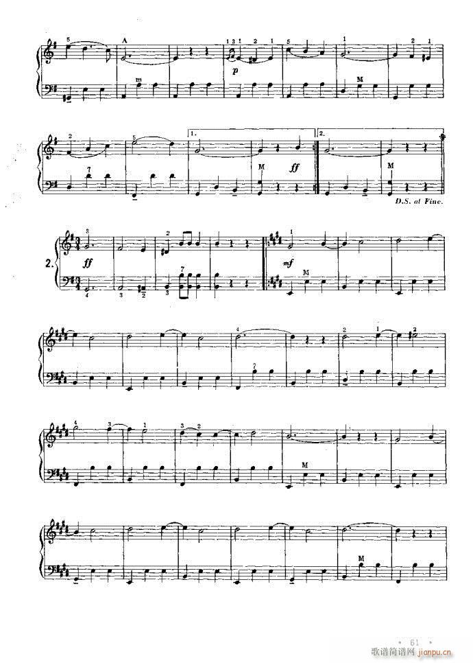 手风琴 在水波上