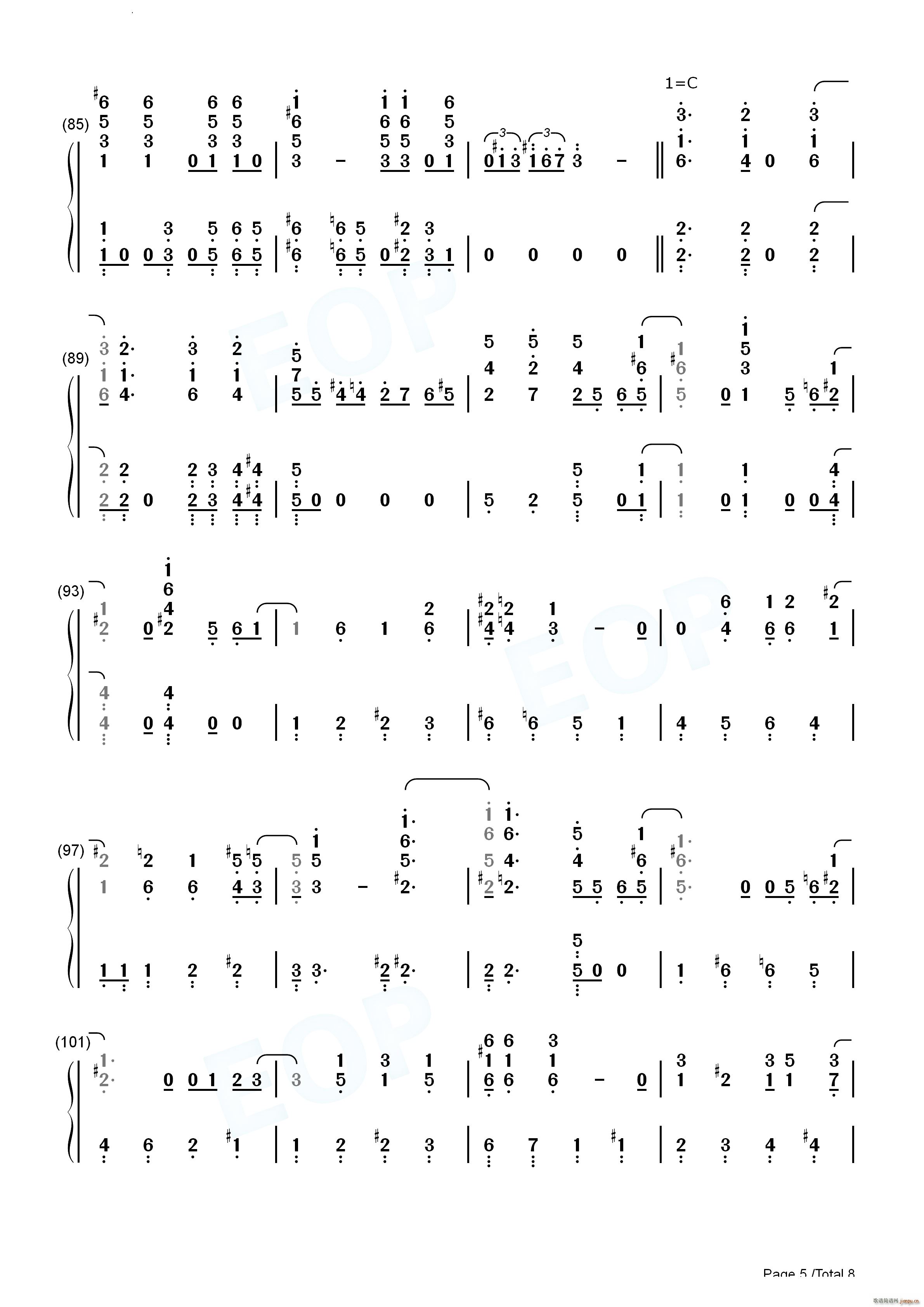 Jump Up Super Star超级马力欧奥德赛主题曲