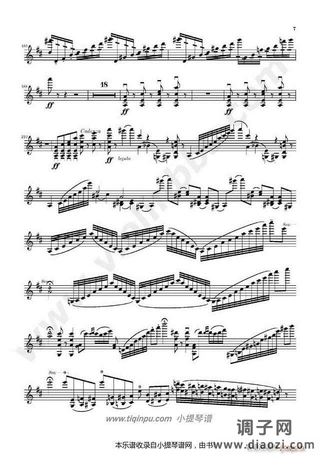 柴可夫斯基D大调小提琴协奏曲