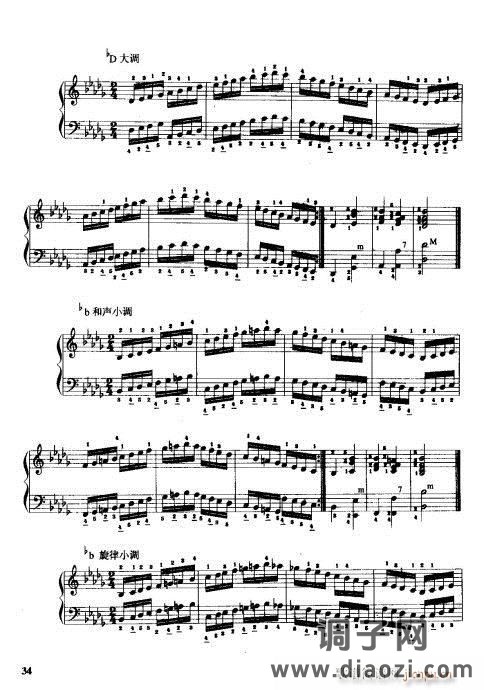 手风琴演奏技巧21-40