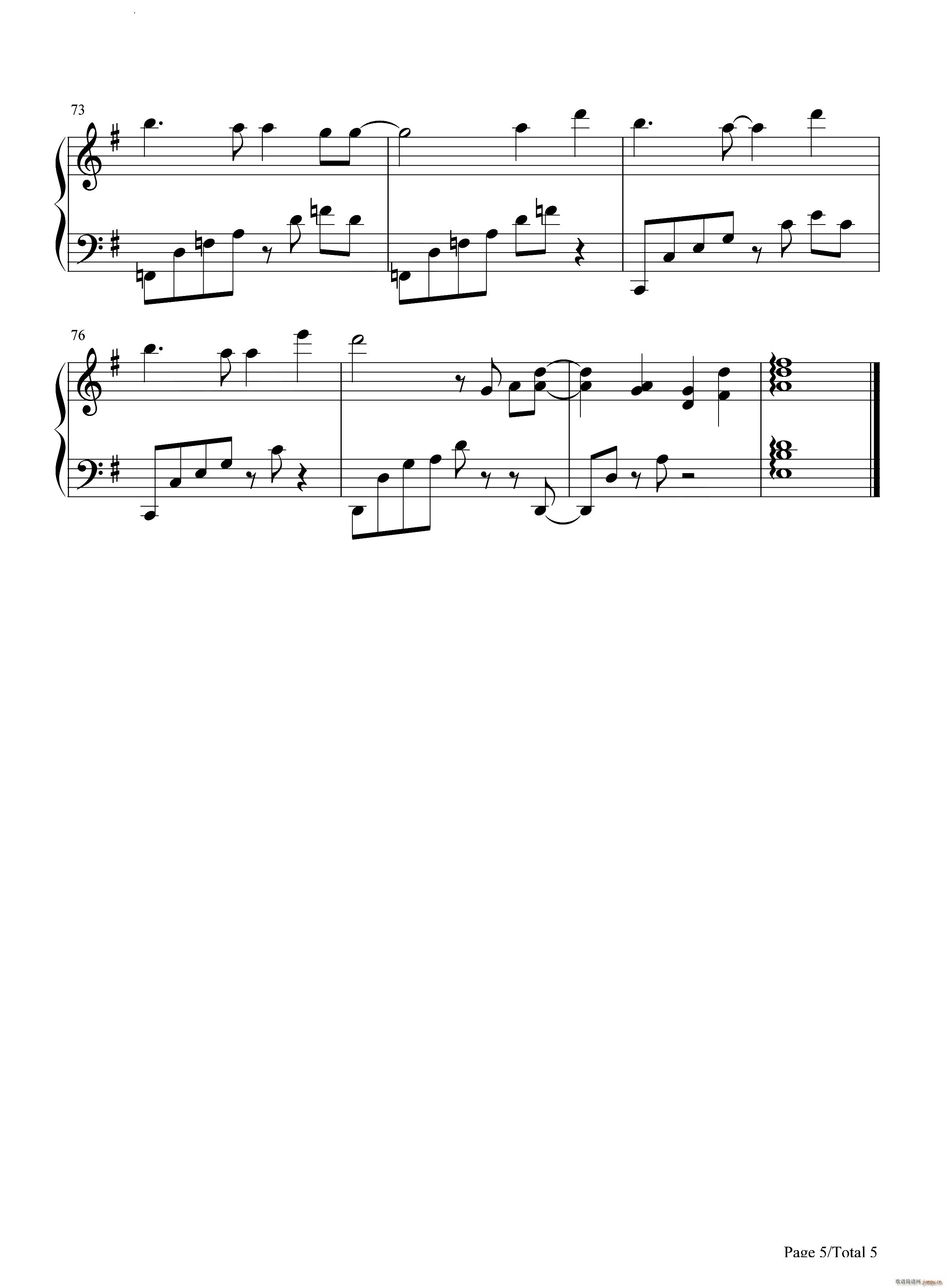 开往早晨的午夜