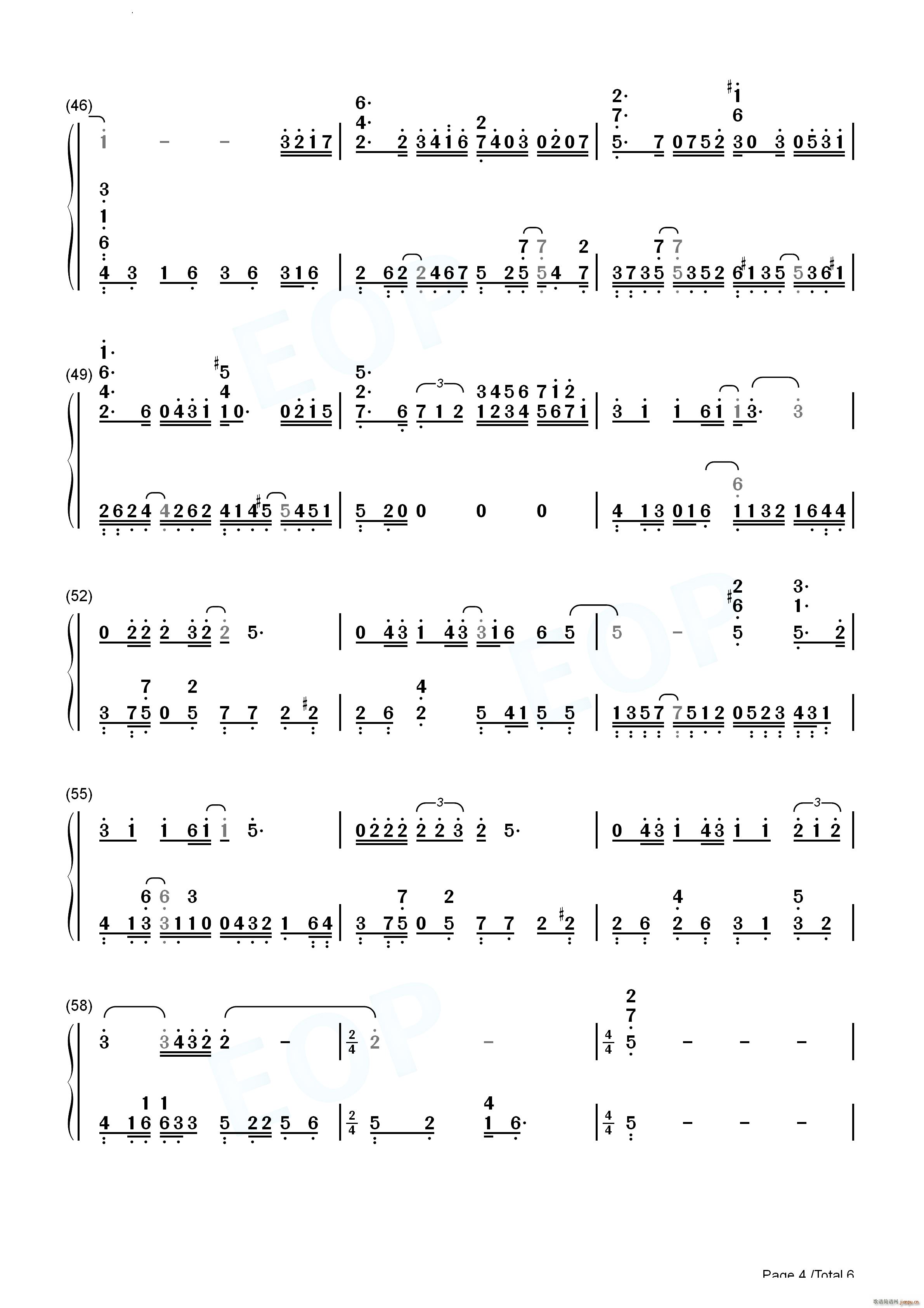 还是会寂寞抖音热歌