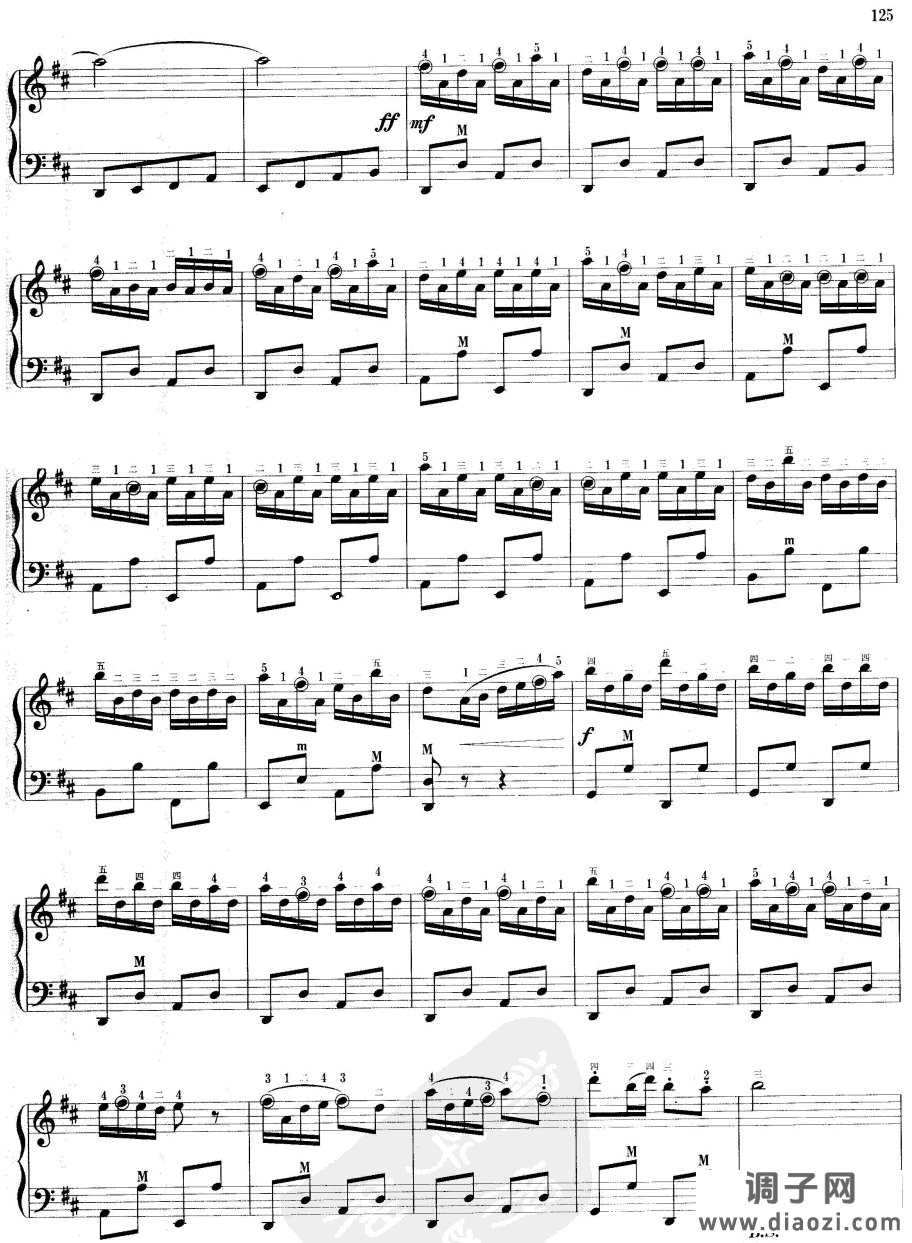 傣家欢庆泼水节