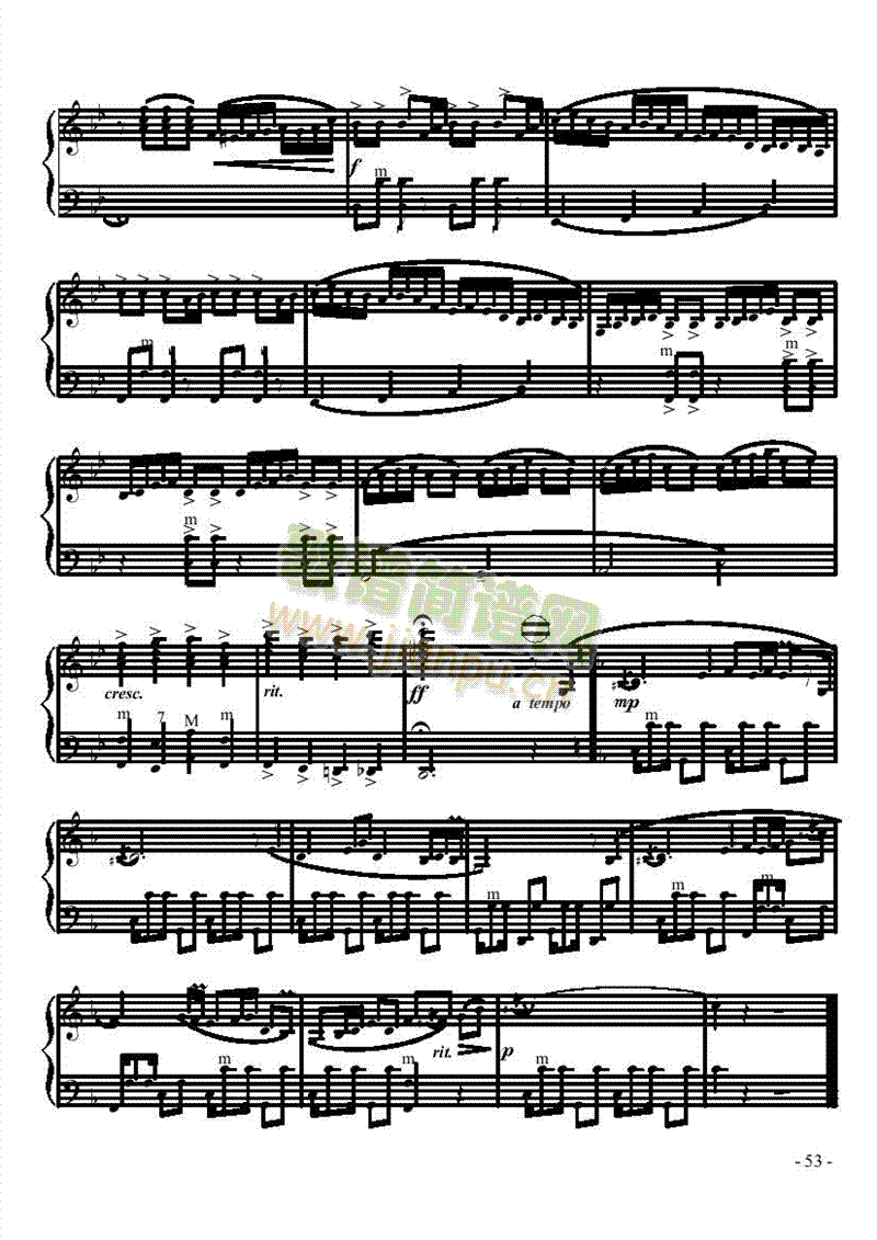 四级乐曲《草原牧歌》 键盘类 手风琴