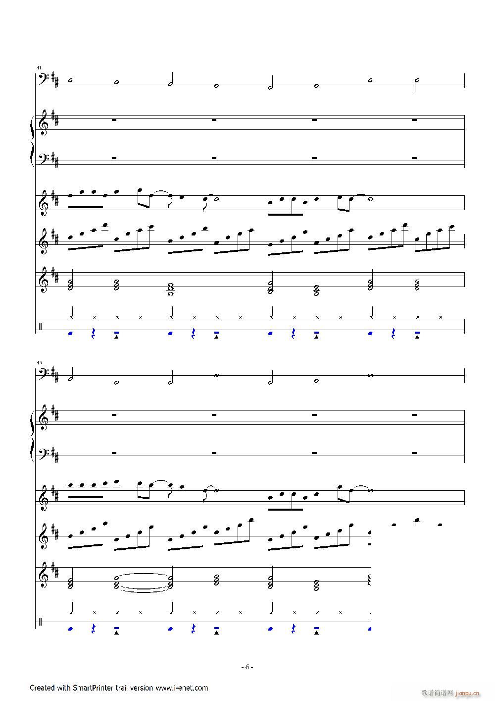 看哪 田里庄稼成熟了