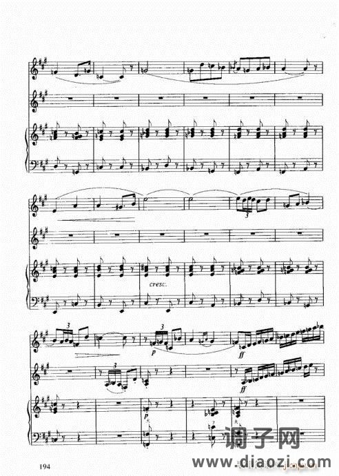 跟我学手风琴181-203