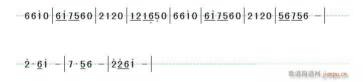 共谱一首《球迷歌》