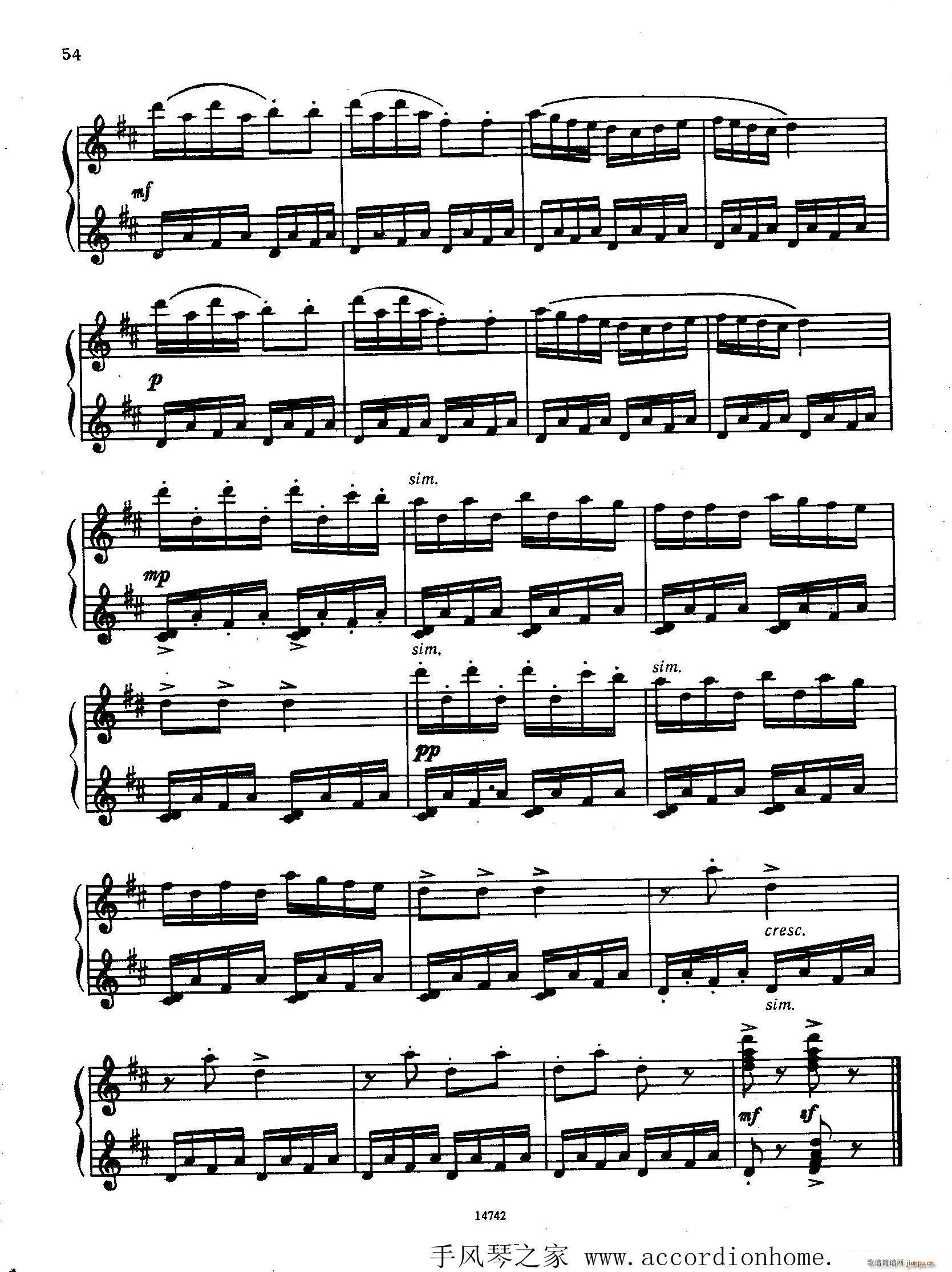 佐罗塔耶夫-六首儿童组曲之四