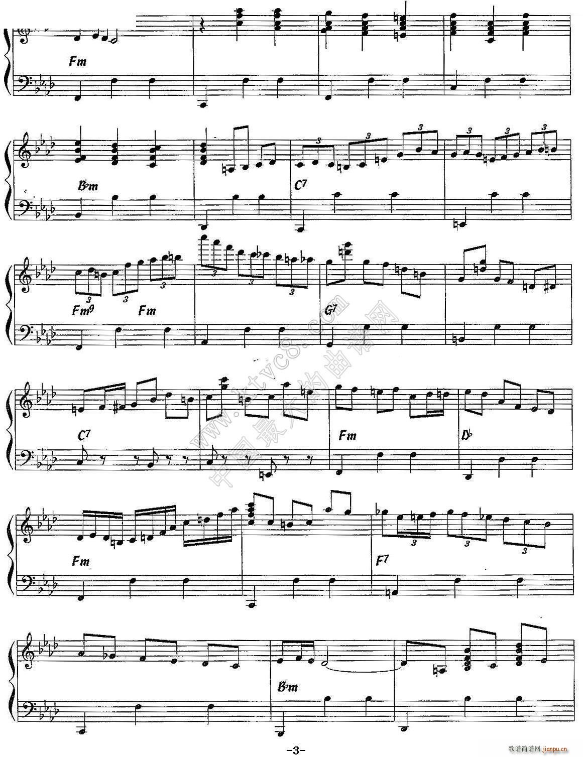 Grain de Fantaisie（华丽华尔兹）