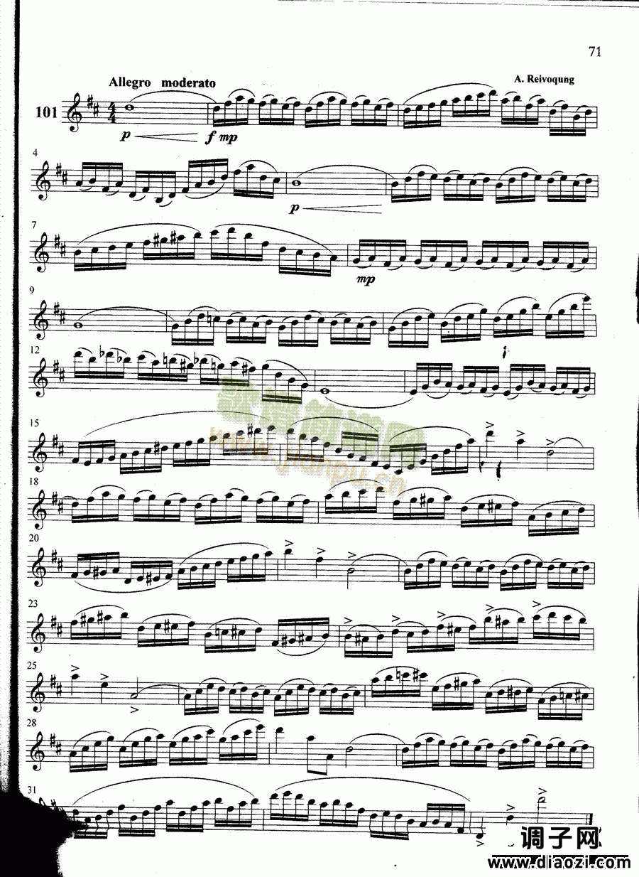 萨克斯管练习曲第100—071页
