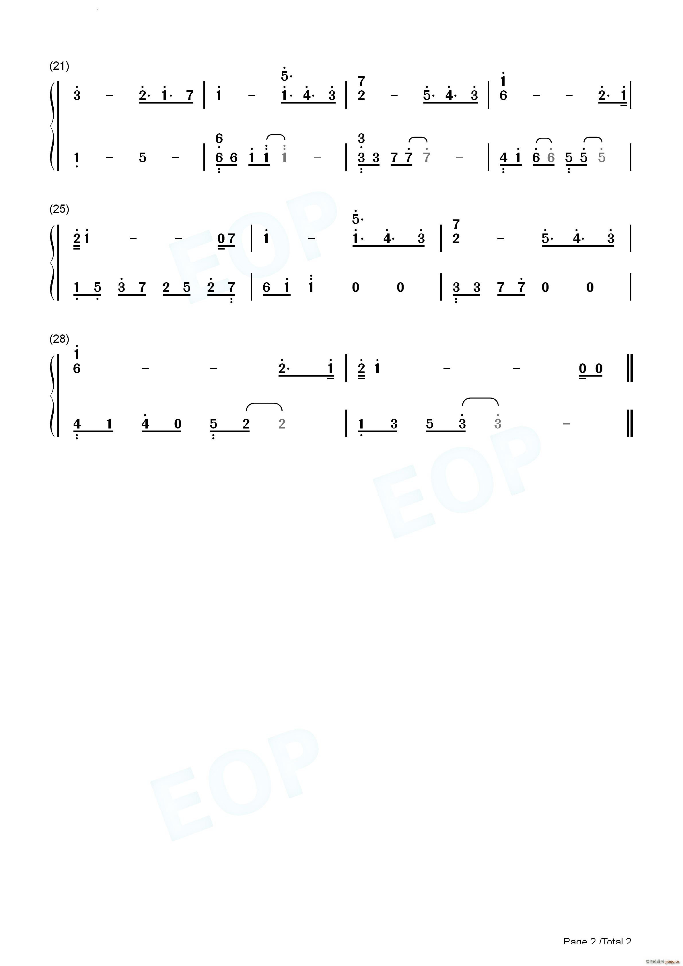 花与树的女儿们Maidens of Sanctity