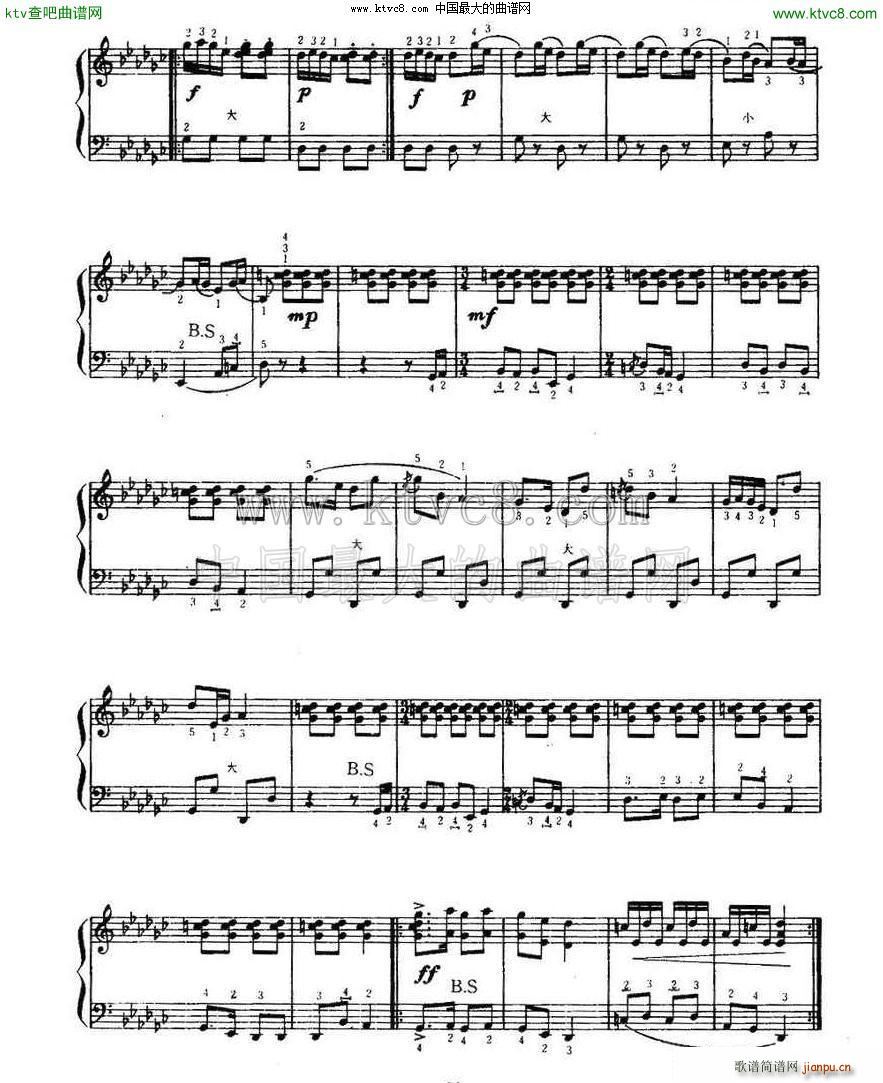 翻身的日子 姜杰改编版