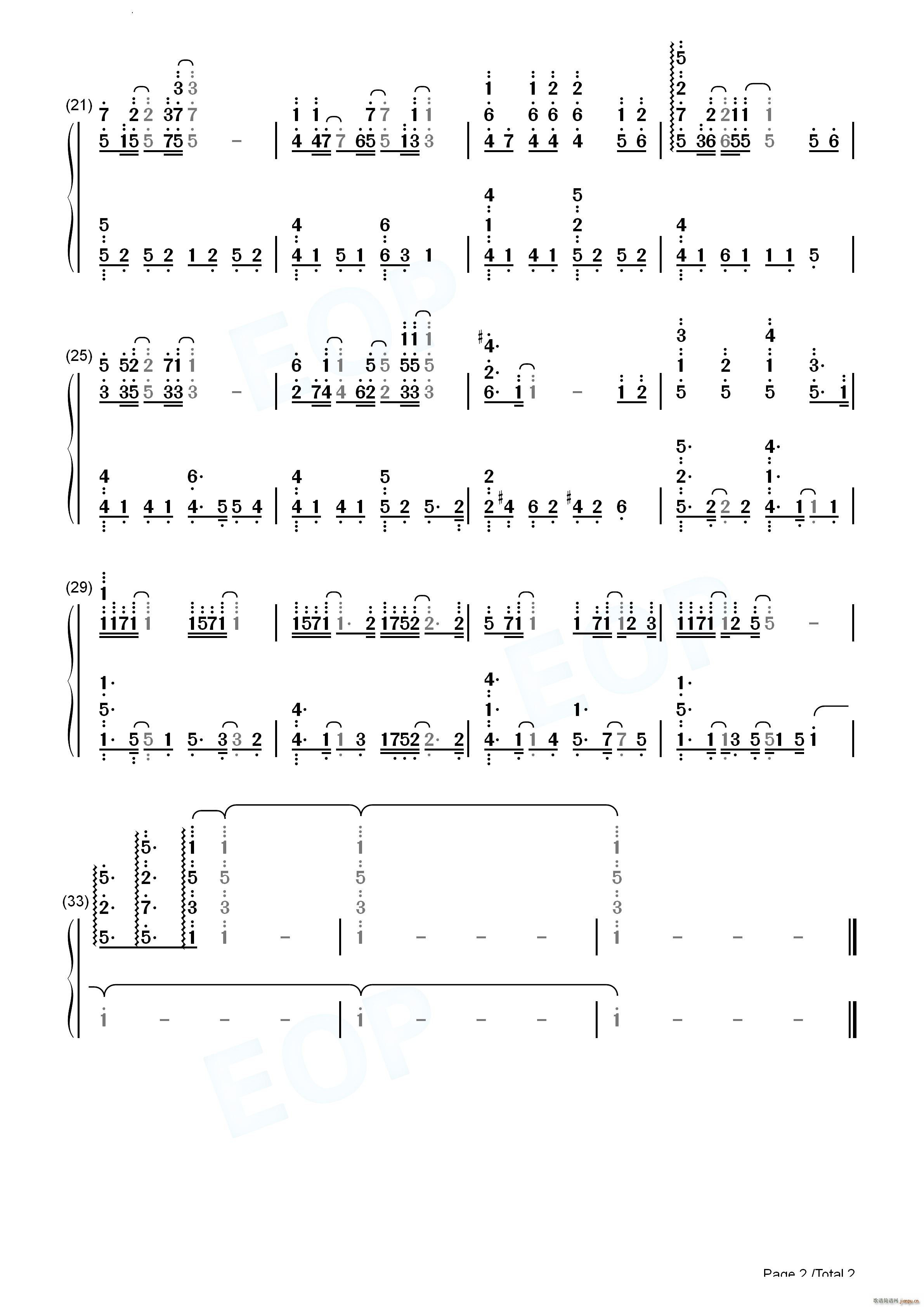 ROMA KiRA浪漫杀手OP