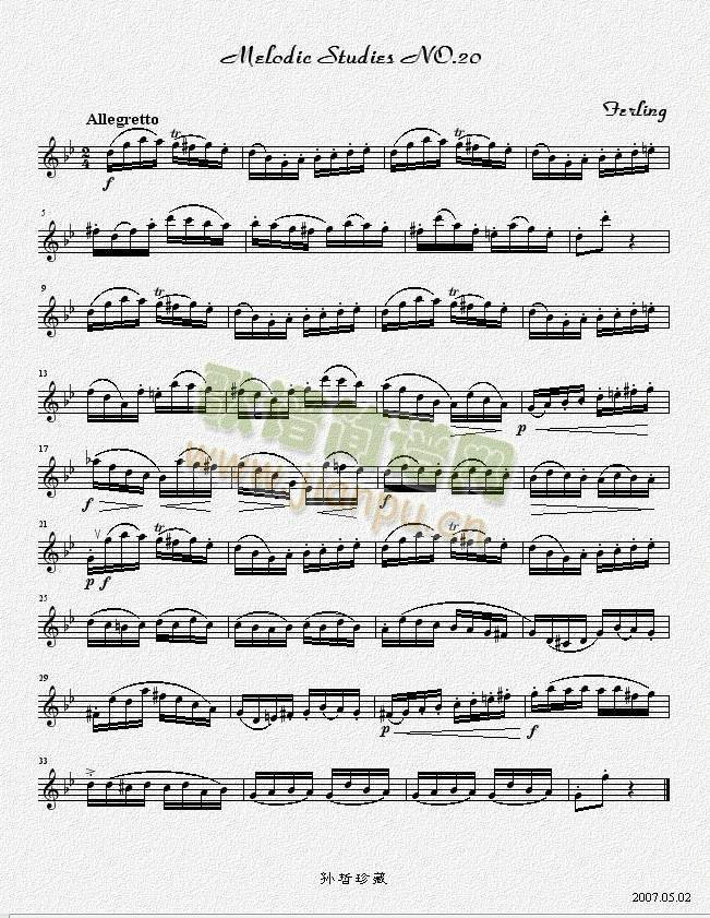 四十八首旋律练习曲之二十