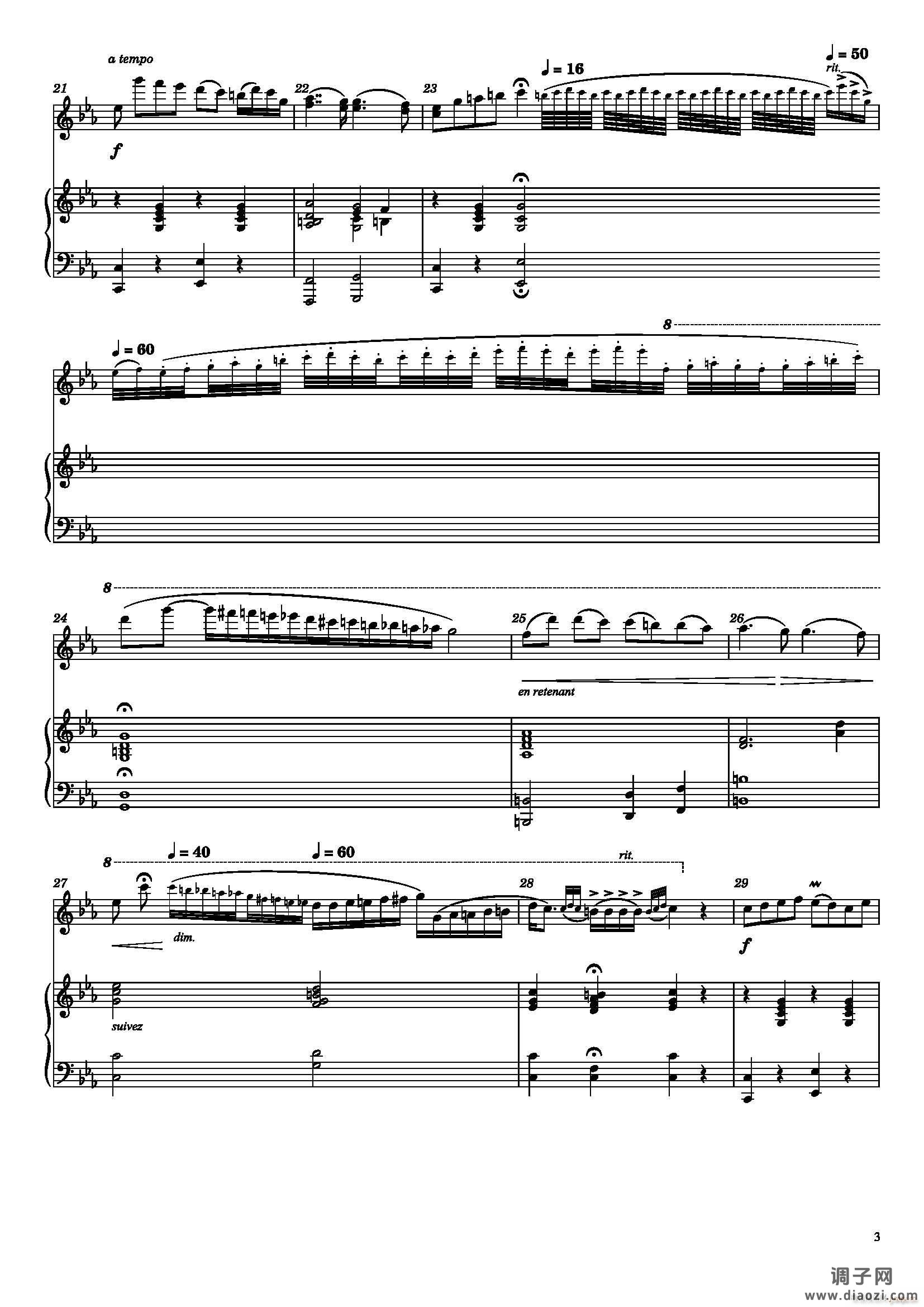 萨拉萨蒂 流浪者之歌（小提琴、钢琴）