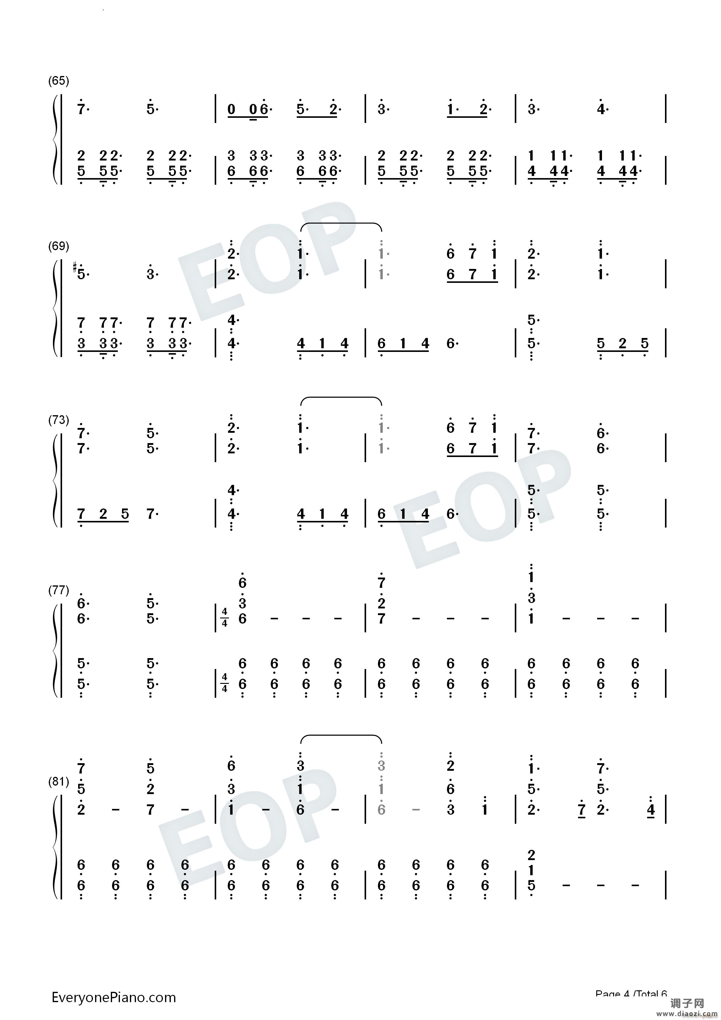 神よ その黄昏よTwilight of the Gods-焰之纹章 回声另一位英雄王BGM