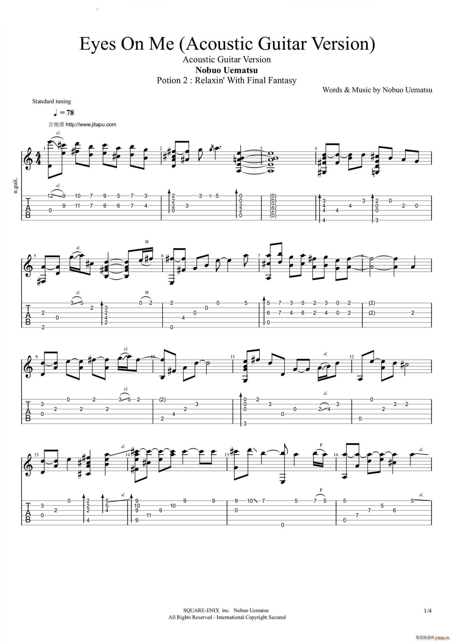 Eyes on meAcoustic guitar version