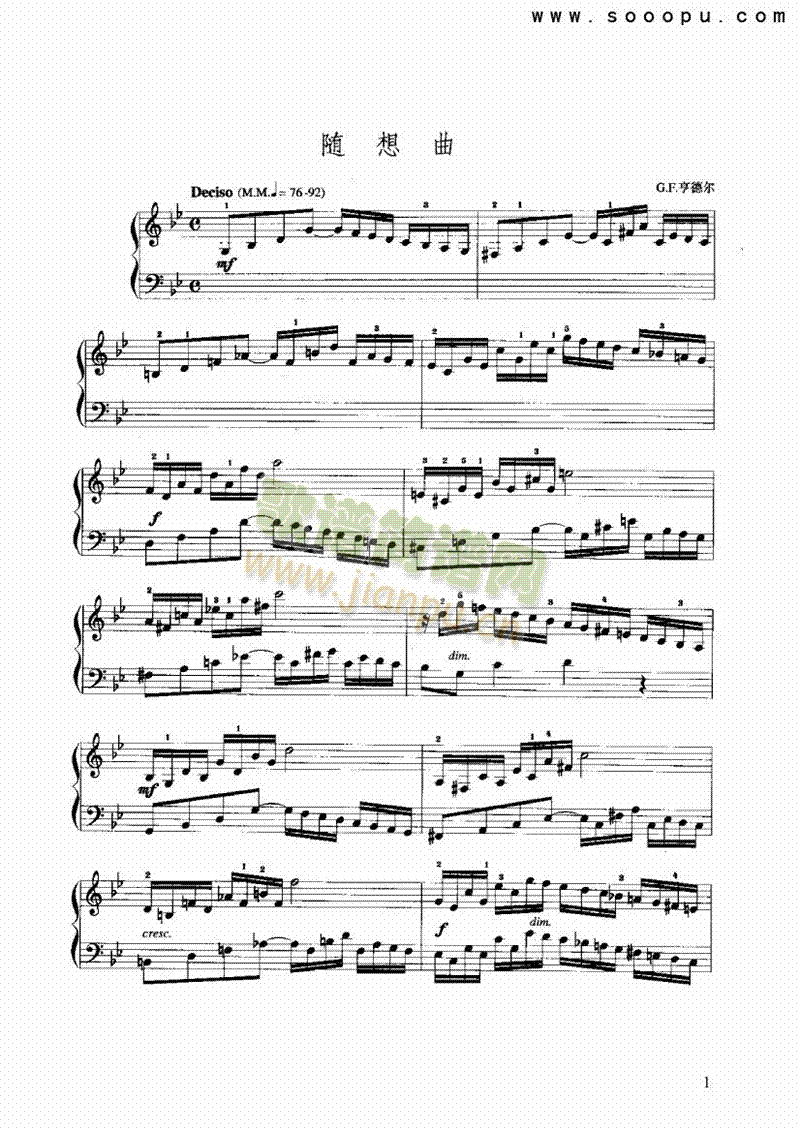 g小调随想曲2 键盘类 手风琴