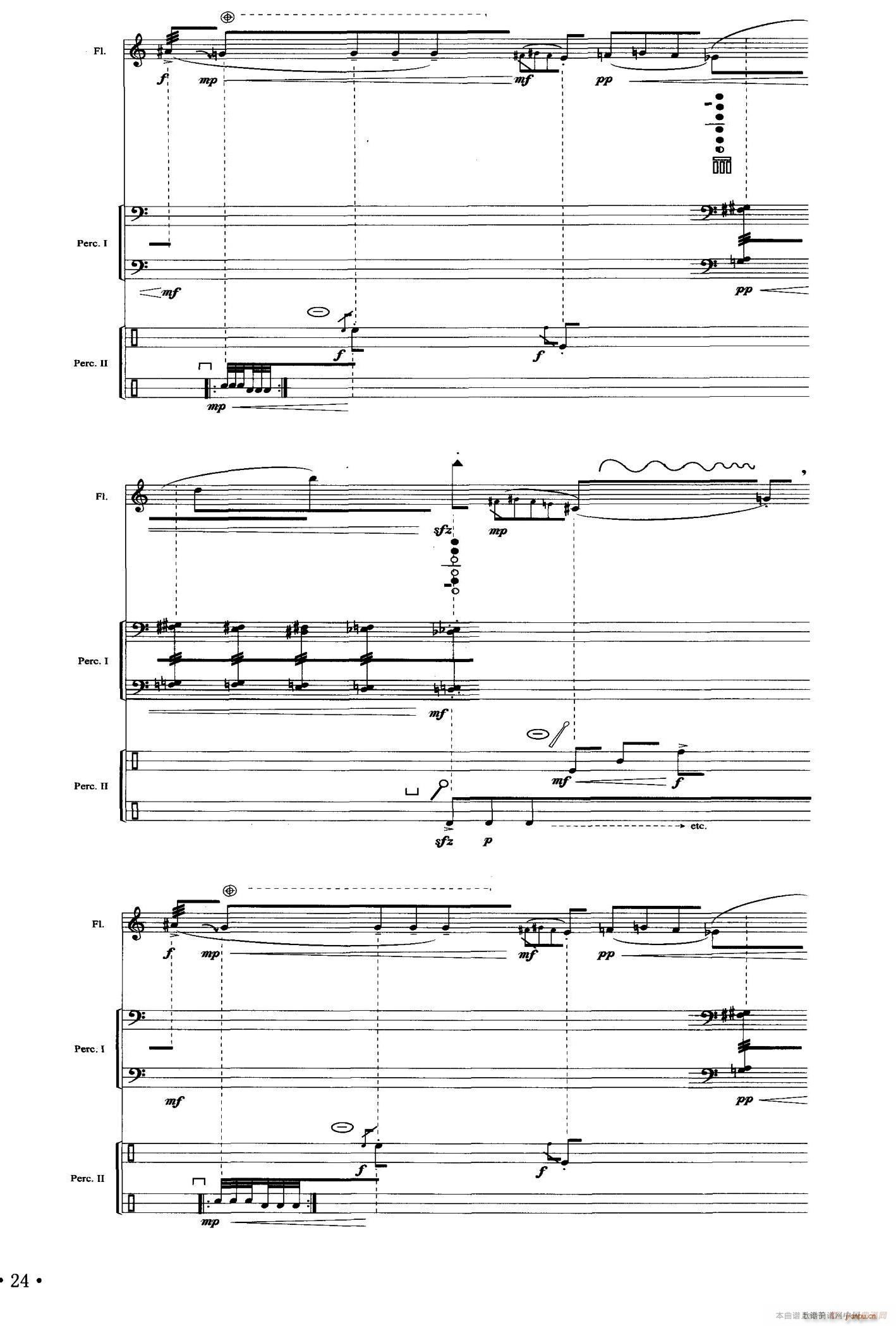 悲歌（长笛 打击乐）