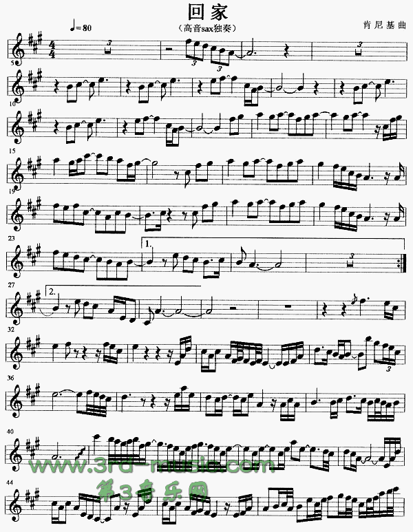 回家[萨克斯谱]