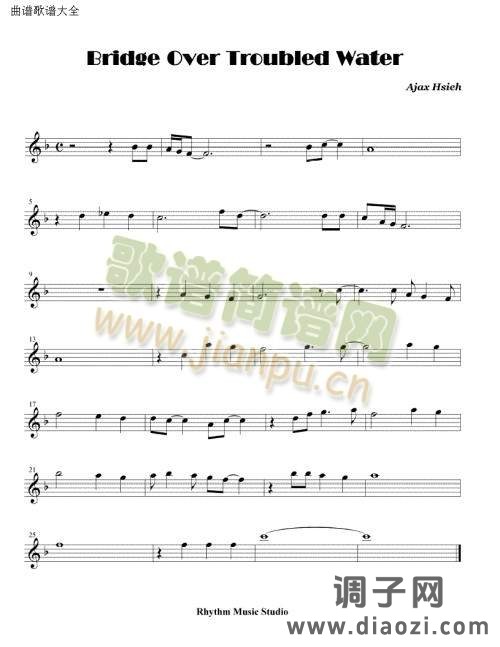 bridge overtroubled water