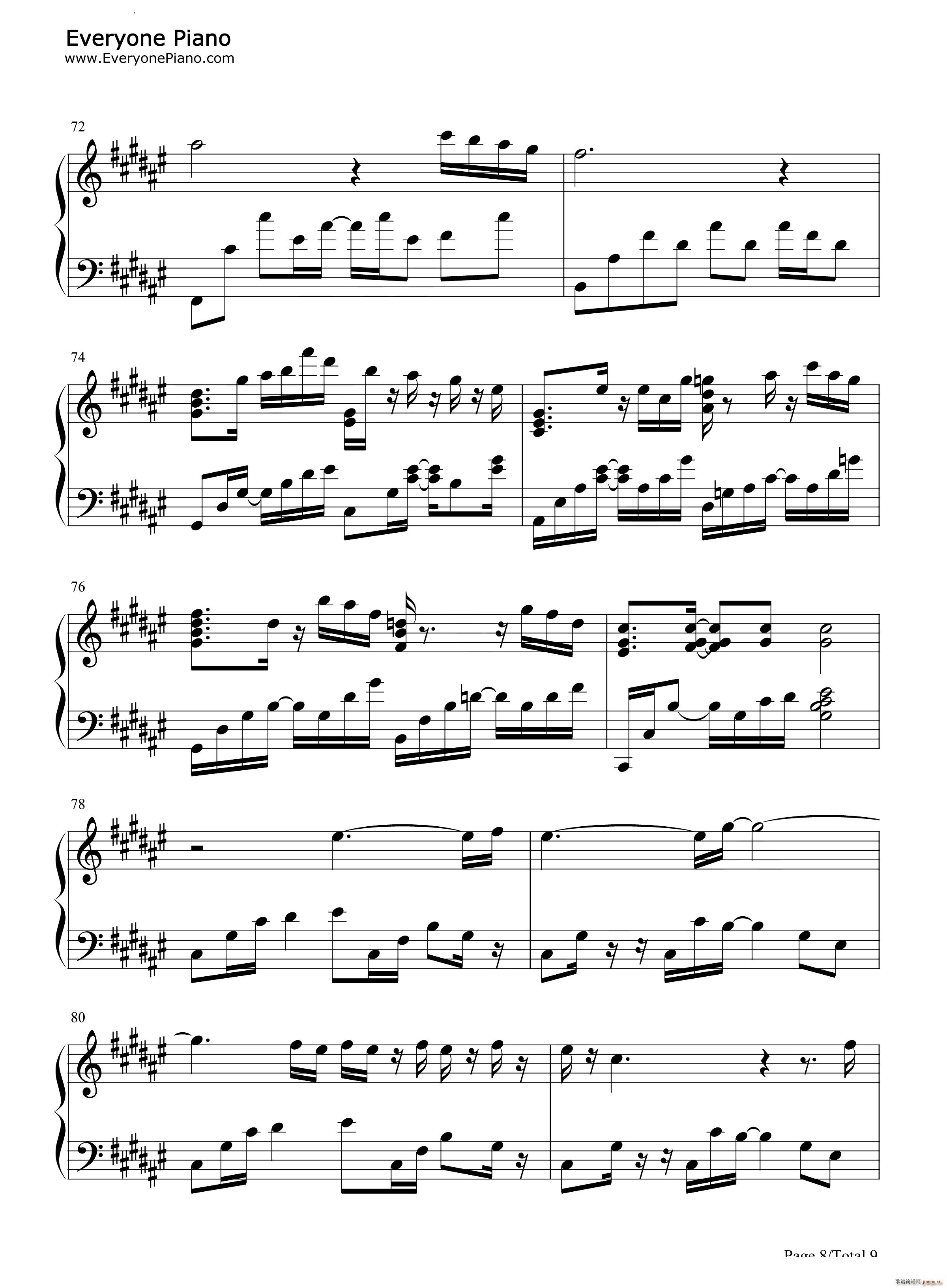 还是会寂寞抖音热歌