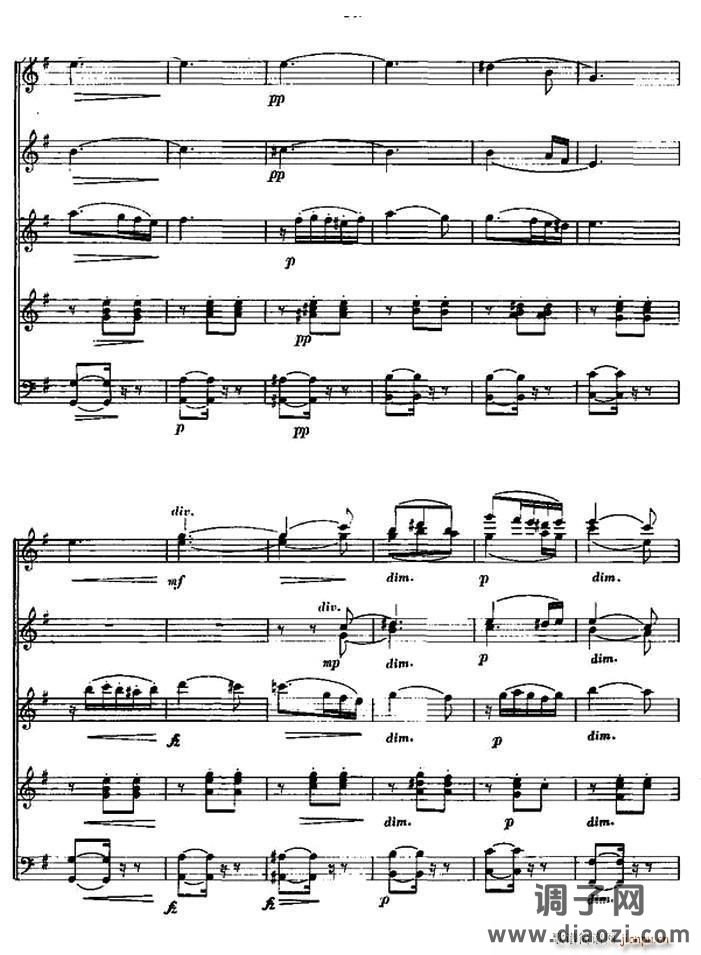 斯拉夫舞曲（合奏）