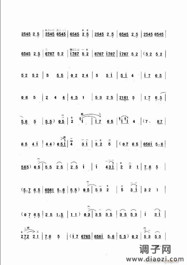 中国二胡名曲集锦南北音乐风格301-343