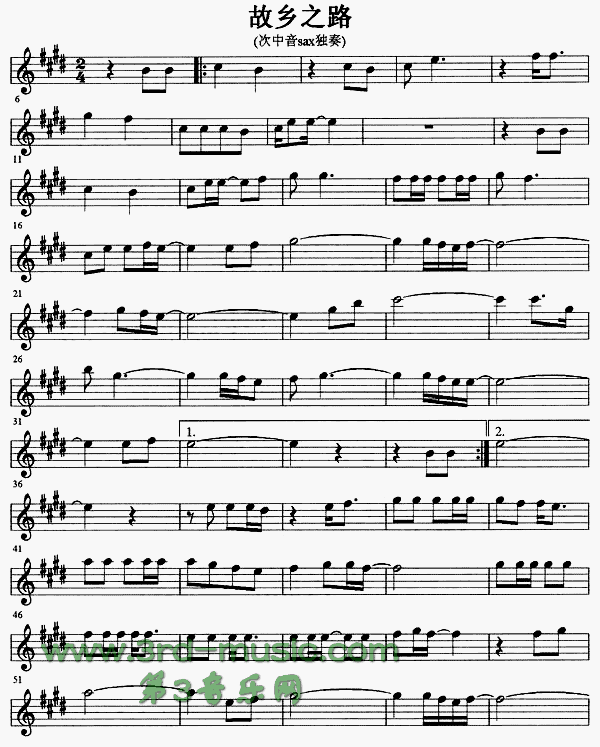 故乡之路[萨克斯谱]