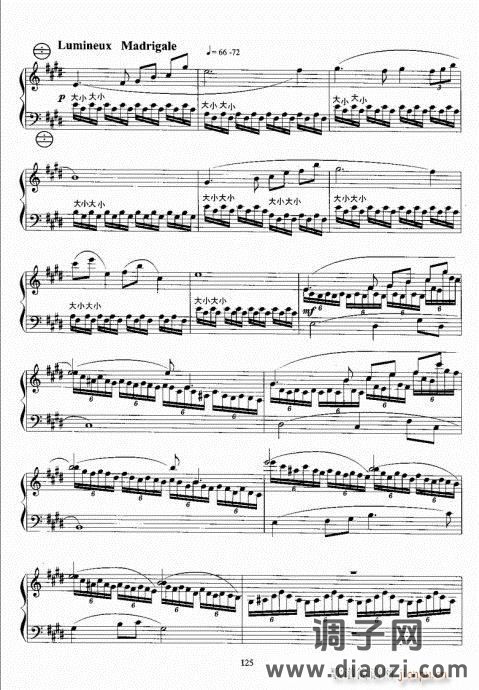 手风琴考级教程121-140