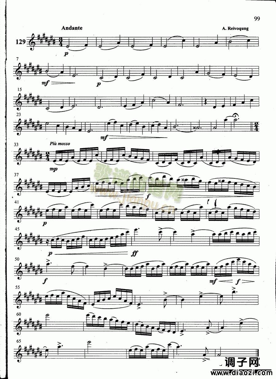 萨克斯管练习曲第100—099页