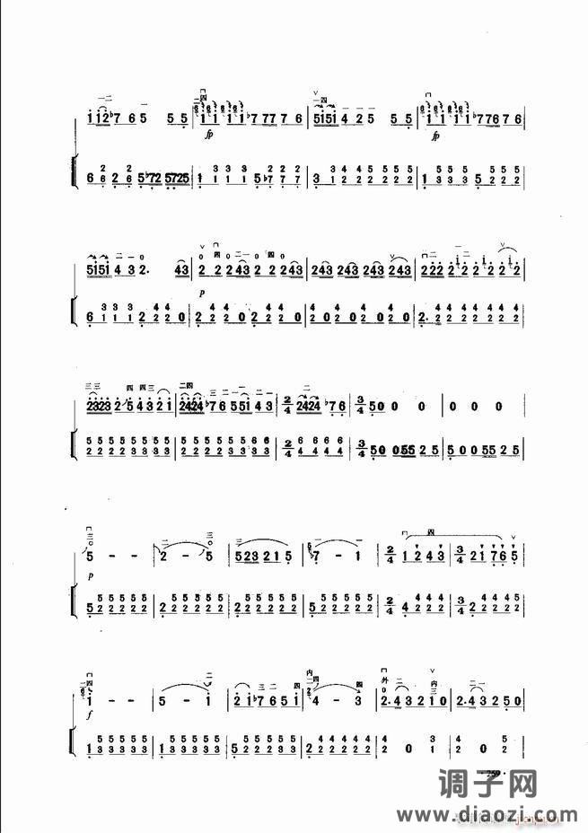 中国二胡名曲集锦南北音乐风格241-300