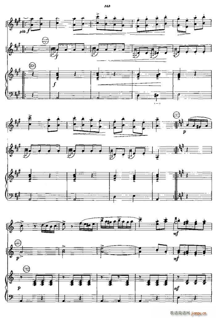 土耳其进行曲（三重奏）